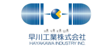 早川工業