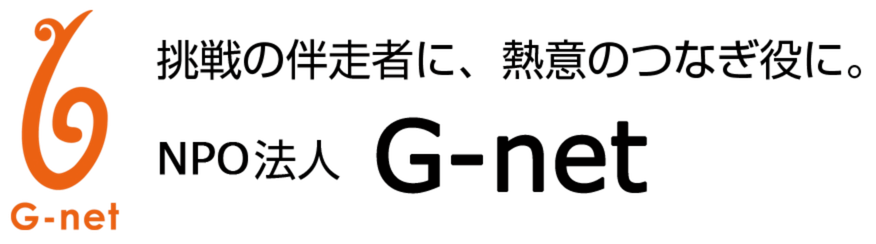 G-net